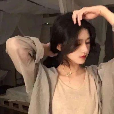她的城