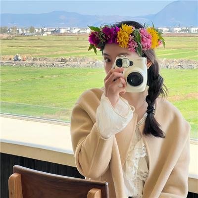 柳如是